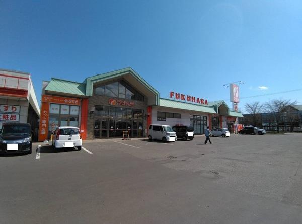 フクハラ昭和店：946m
