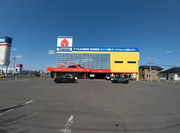 ヤマダデンキテックランド釧路店：918m