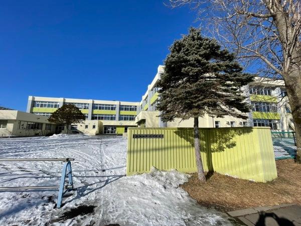 釧路市立昭和小学校：533m