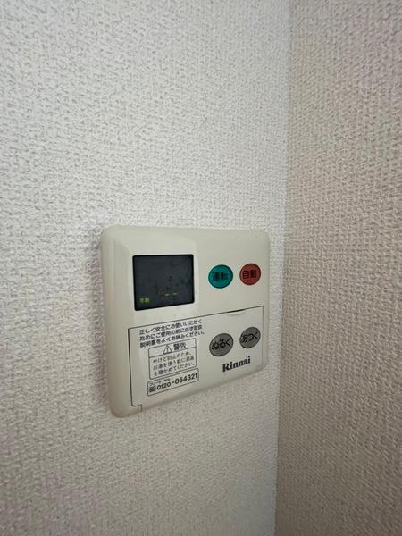 ウエルカムサトウ6（1-A） 部屋画像