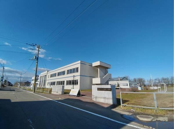 釧路市立大楽毛小学校：1544m