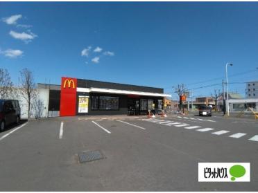 マクドナルド38号釧路店：668m