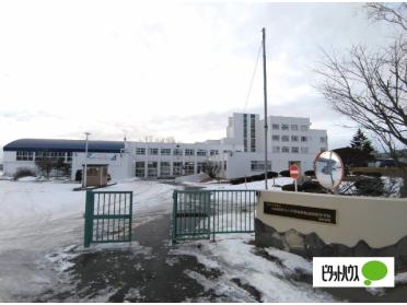 国立北海道教育大学附属釧路義務教育学校（前期課程）：596m