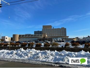 独立行政法人労働者健康安全機構釧路労災病院：2119m