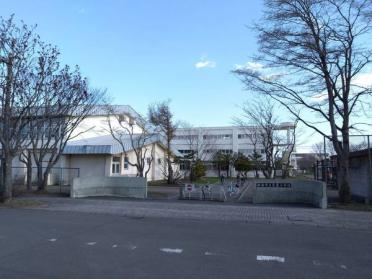 釧路市立青葉小学校：1032m