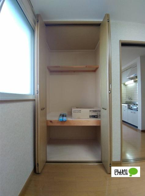 ウエルカムサトウ2（2-D） 収納