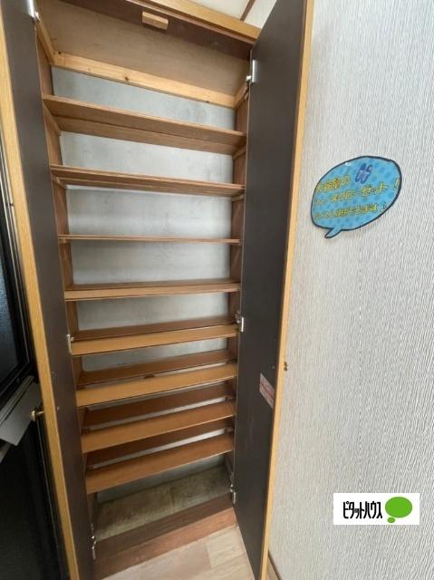 ライズ千歳（3） 収納