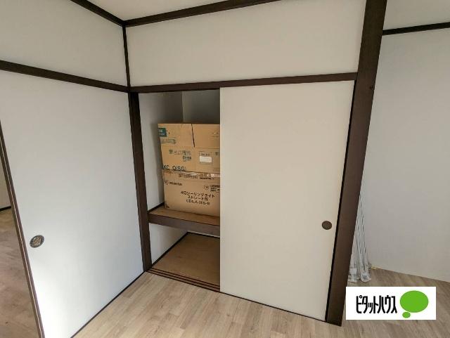 榎本マンション（207） 部屋画像