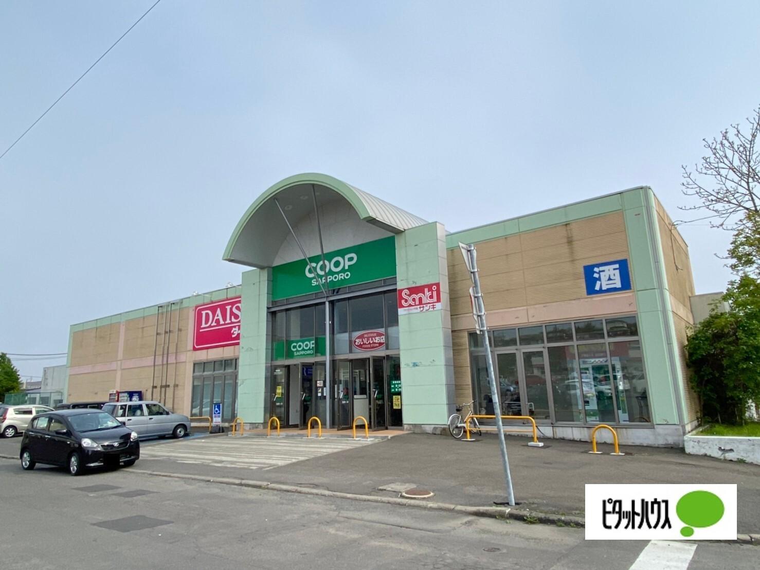 コープさっぽろ桜ヶ岡店：437m