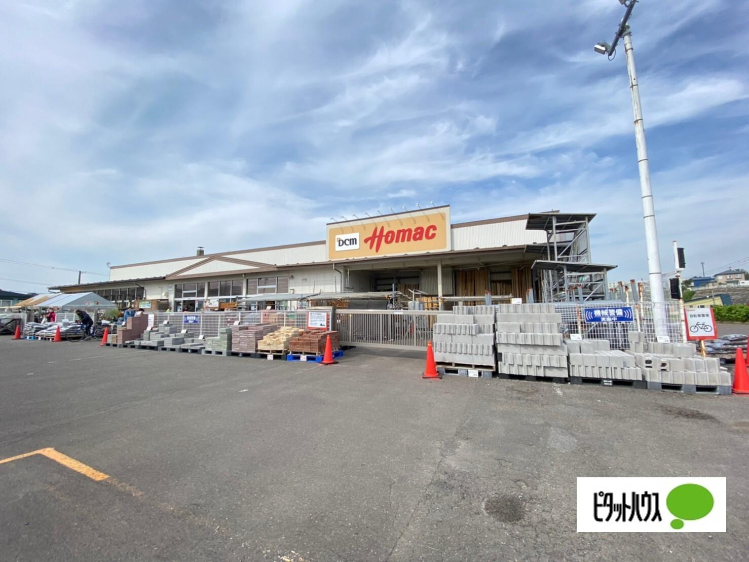 DCMホーマック千代の浦店：2807m