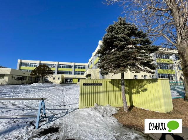 釧路市立昭和小学校：775m