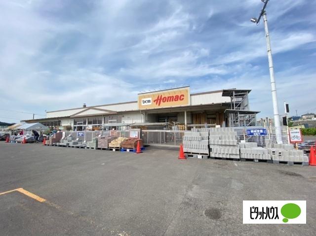 DCMホーマック千代の浦店：358m