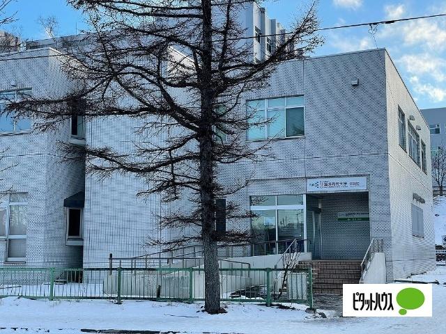 北海道教育大学釧路校：1681m