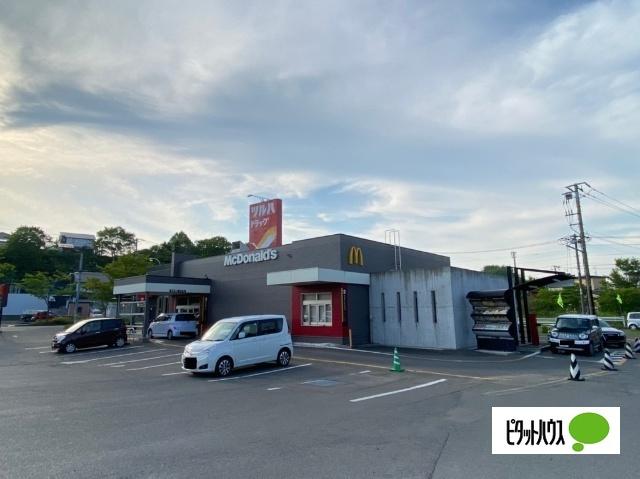 マクドナルド釧路貝塚通り店：1591m
