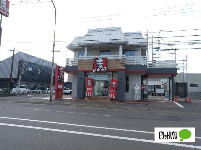 ケンタッキーフライドチキン釧路愛国店：956m