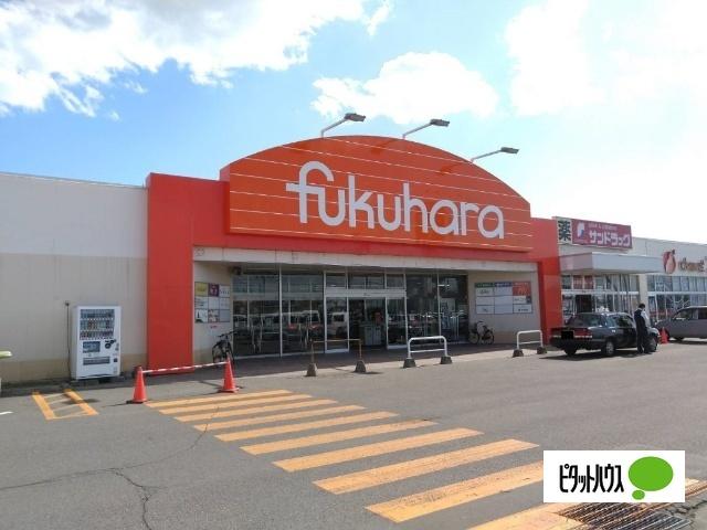ぴあざフクハラ星が浦店：713m