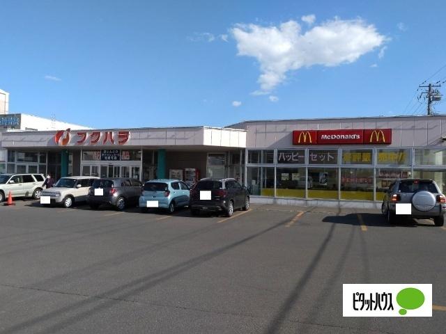 フクハラ春日店：1098m