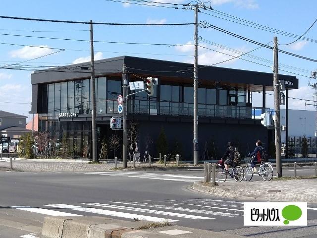 スターバックスコーヒー釧路鶴見橋店：671m