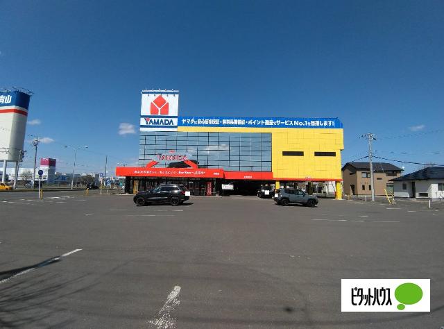 ヤマダデンキテックランド釧路店：685m