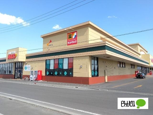 スーパーアークス鳥取大通店：1609m