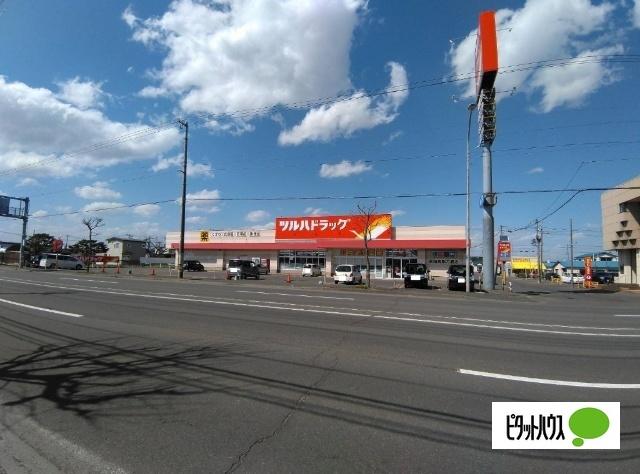 ツルハドラッグ釧路鳥取大通店：428m