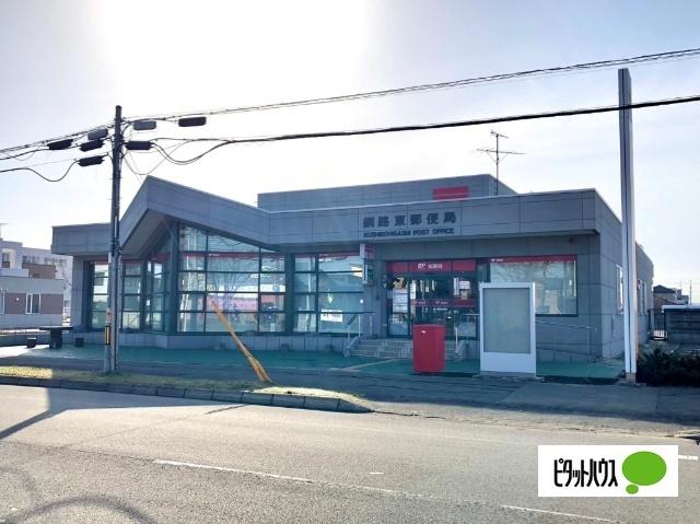 commercial 東陽大通西