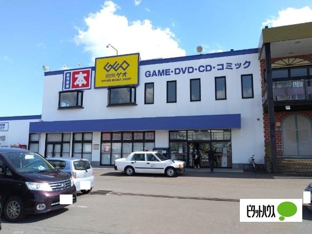 ゲオ釧路星が浦店：3705m