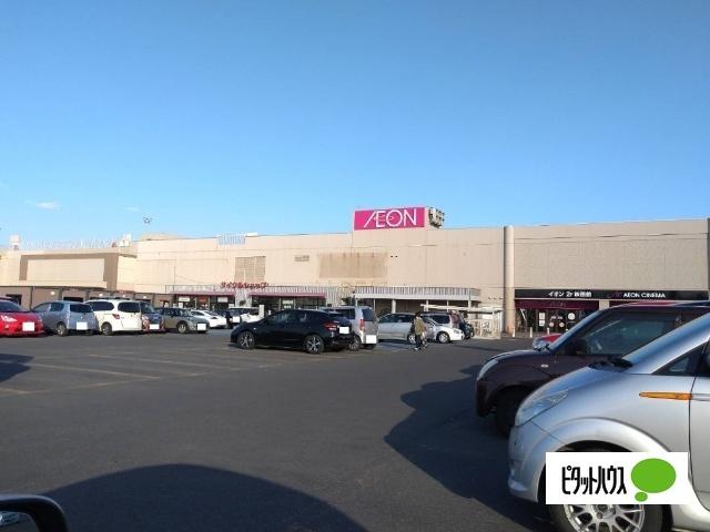 イオン釧路店：1340m