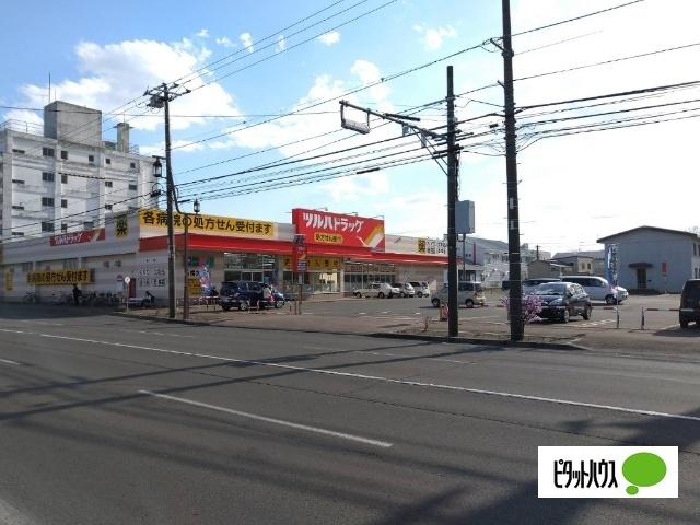 ツルハドラッグ新橋大通店：483m