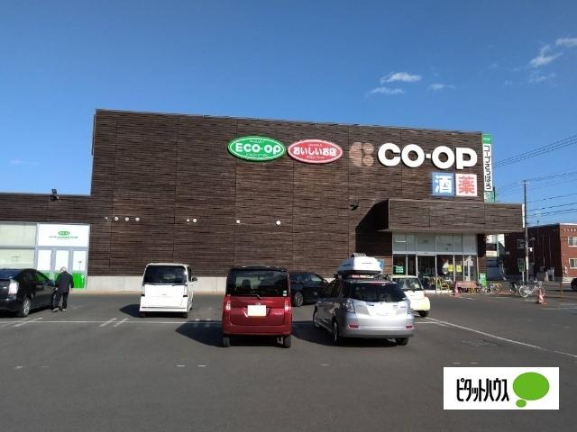 コープさっぽろ新橋大通店：136m
