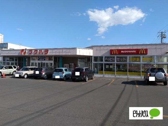 マクドナルド釧路春日フクハラ店：966m