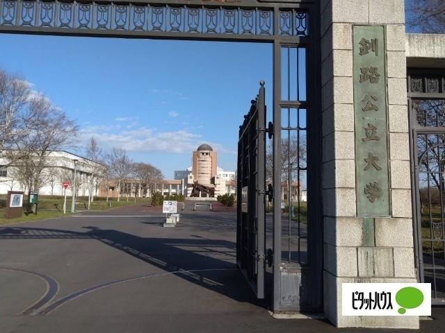 ゲオ釧路睦店：2118m