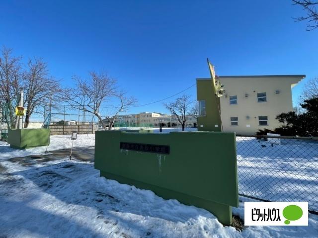 釧路市立鳥取小学校：331m