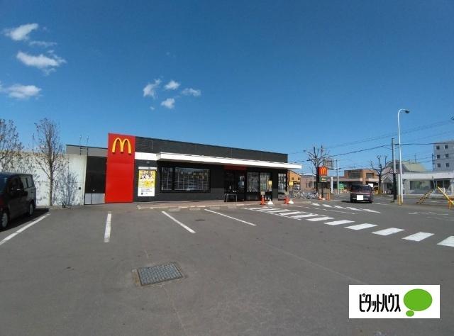 マクドナルド38号釧路店：693m