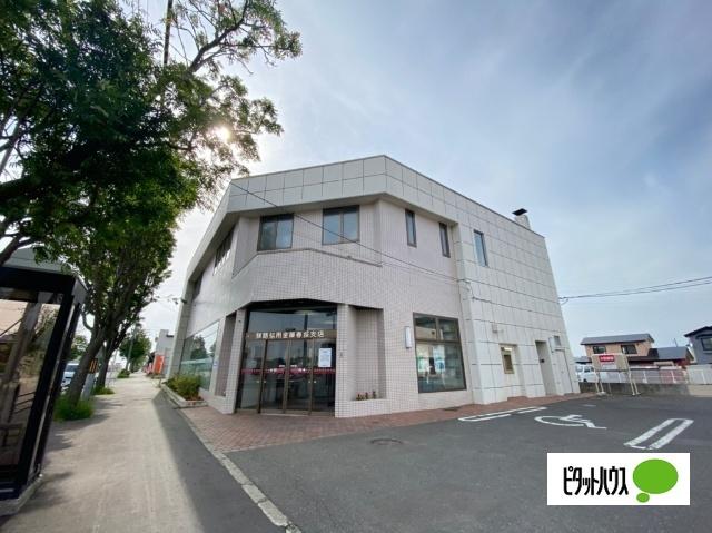 釧路信用金庫春採支店：877m