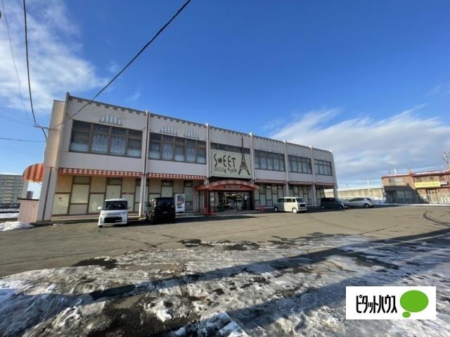 スイートデコレーションくしろ店：172m