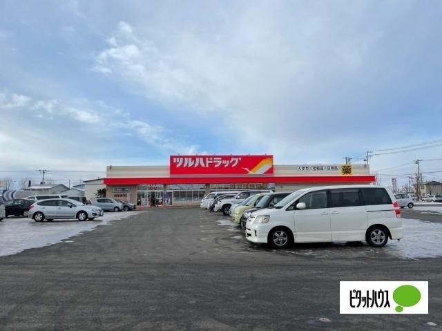 ツルハドラッグ釧路鳥取店：1000m