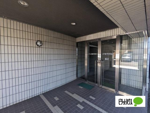 メイセイマンション（152） 物件画像