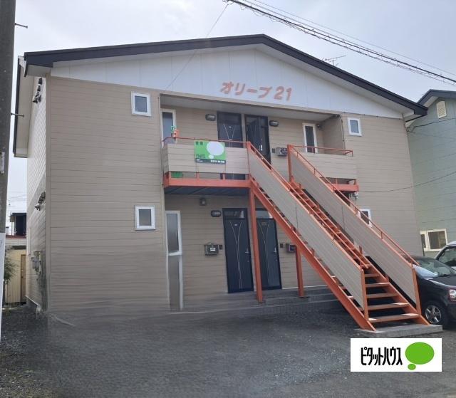 外観写真1