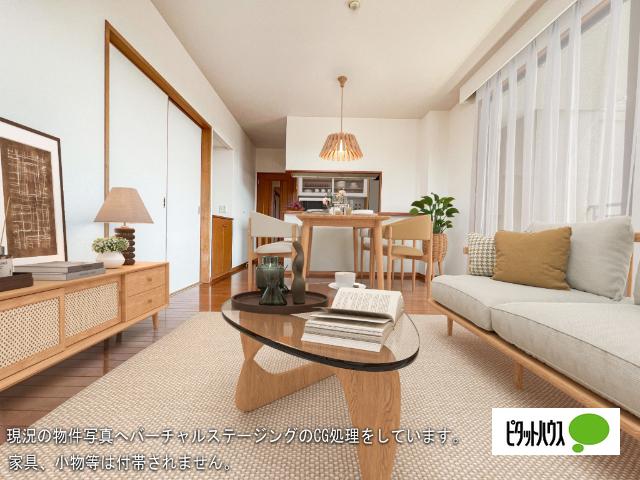 写真:その他物件の写真03