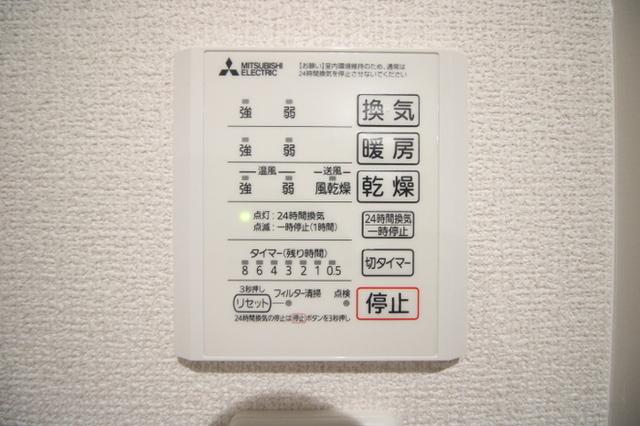 D-ROOM平田台（201） 部屋画像