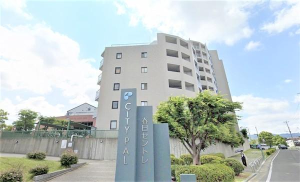 シティパル春日セントレ 外観