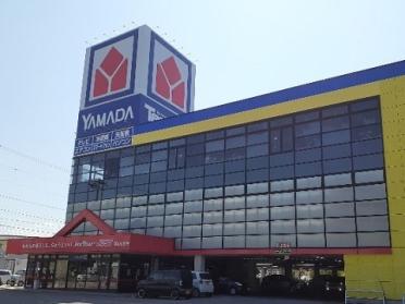 ヤマダデンキ山室店：700m