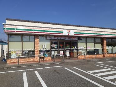 セブンイレブン城川原３丁目店：750m