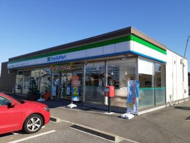 ファミリーマート水橋的場店：1200m