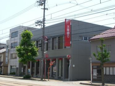 北陸銀行堀川支店：1001m