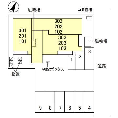 写真:その他物件の写真02