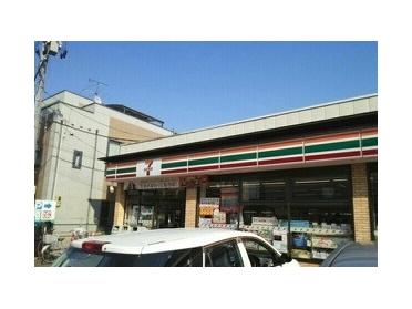 セブンイレブン仙台柏木店：260m