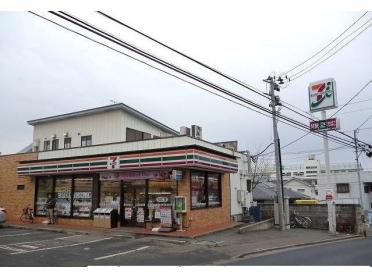 セブンイレブン三条町店：650m