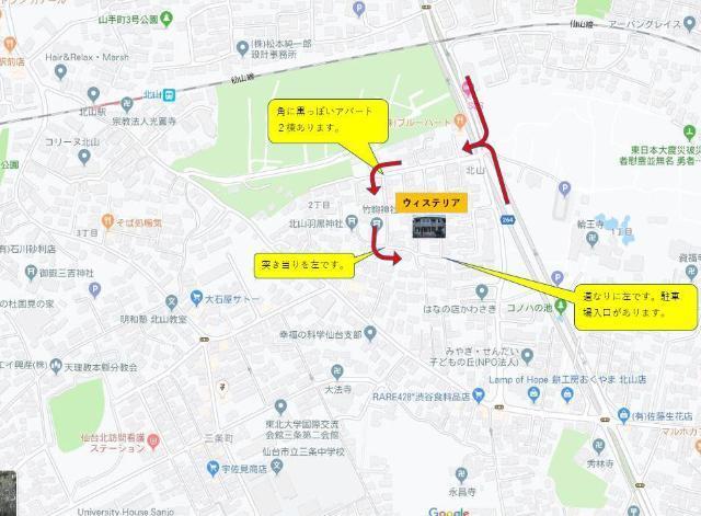 写真:その他物件の写真03